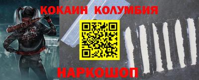 прущие грибы Лениногорск