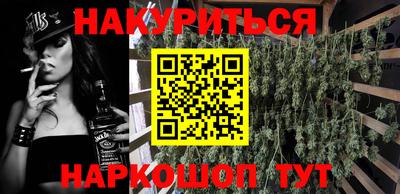 spice Ленинск-Кузнецкий