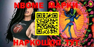 прущие грибы Лениногорск