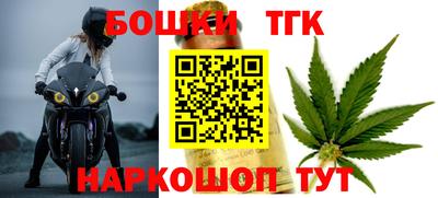 прущие грибы Лениногорск