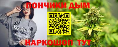 spice Ленинск-Кузнецкий