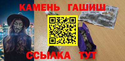марихуана Лесной